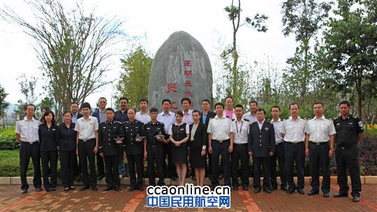 昆明机场开展我与机场共成长植树活动